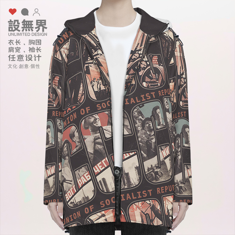 苏联CCCP列宁海报社会主义苏夹克