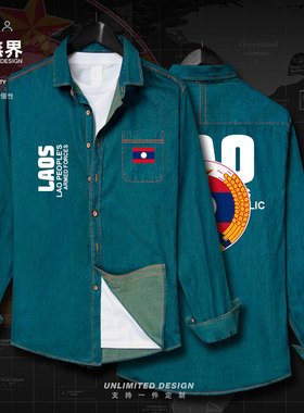 老挝Laos陆军新款牛仔衬衫男女特种兵衣服牛仔衫长袖外套设 无界