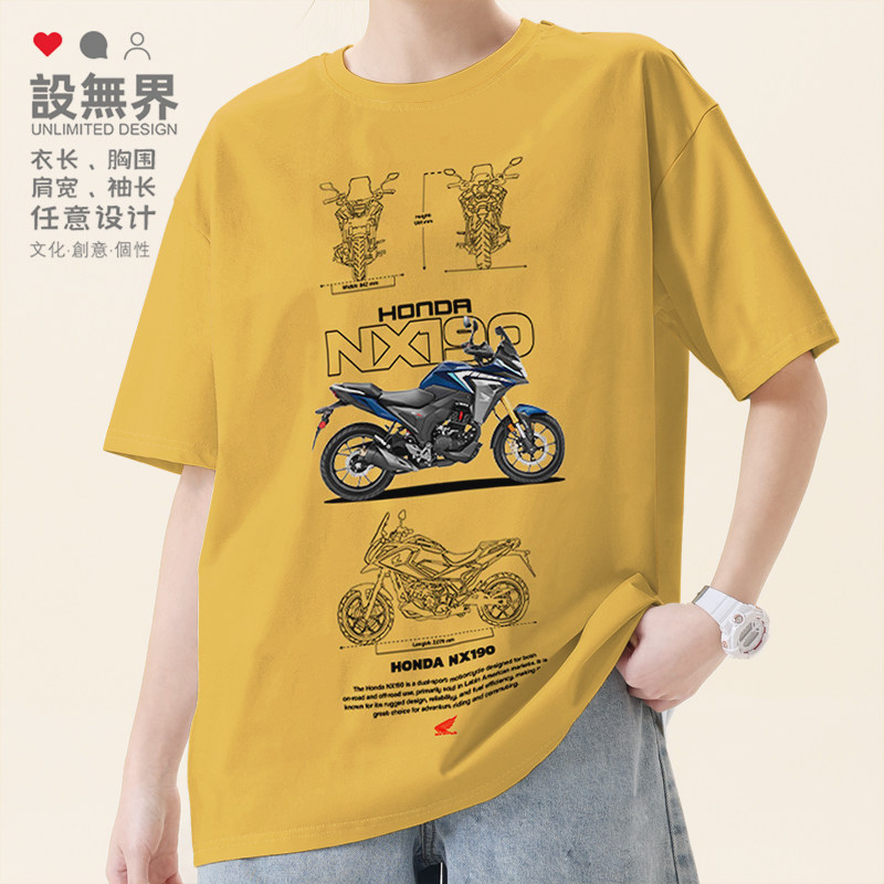 本的田Hon拉丁美洲da NX190摩托车短袖T恤男女圆领短t0018设 无界