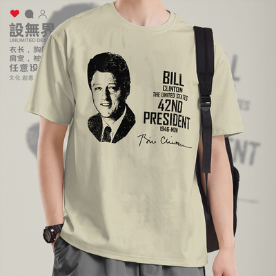 比尔克林顿BillClinton短袖T恤