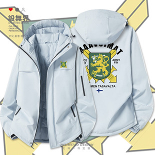 芬兰陆军Finland国家特种兵保卫部队加厚棉服男女棉衣外套设 无界