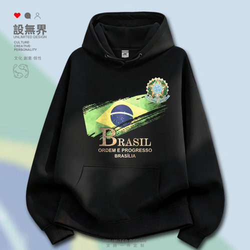 巴西国旗标志巴西利亚国家复卫衣