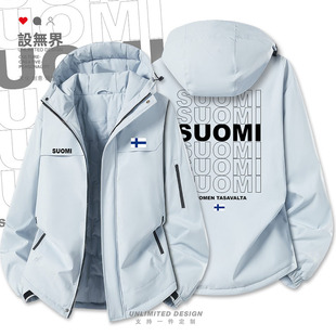 芬兰Finland叠字叠词英文国家加厚棉服男女印花棉袄外套冬设 无界