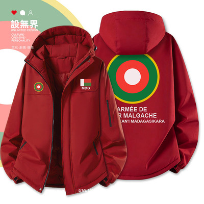 马达加斯加Madagascar空棉服外套