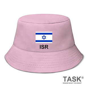 无界 以色列Israel国家潮流帽子渔夫帽男女户外防晒帽太阳帽夏设
