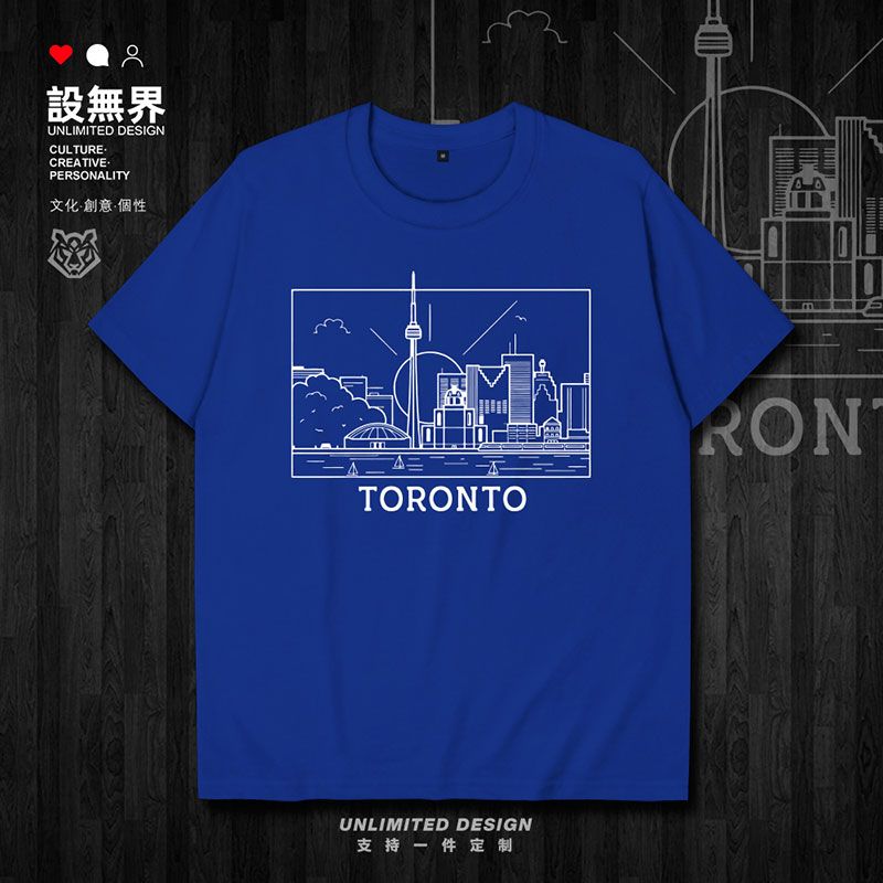 城市线条加拿大多伦多Toronto公猪之城短袖T恤男女夏0009设 无界