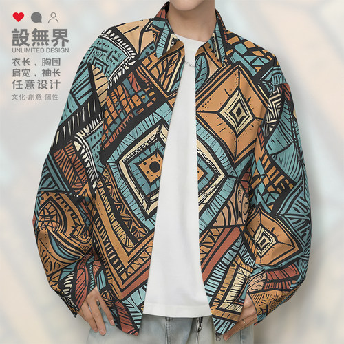 非洲部落图案拼接设计图长袖衬衫