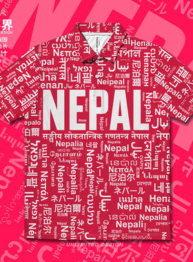 国家尼泊尔Nepal大码速干polo衫男女装多语言文字创意衣服设 无界