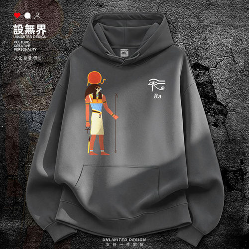 古埃及神话拉神Ra太阳神隼头卫衣