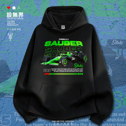 索伯车队F1车队一级方程式赛卫衣
