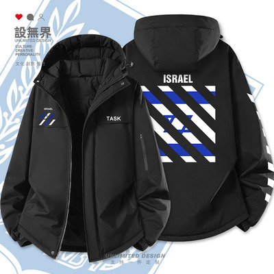 以色列Israel加厚棉服男棉服外套