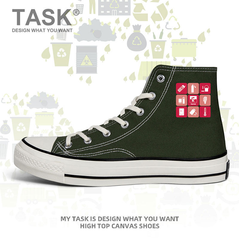 有害垃圾保护环境宣传垃圾分类高帮帆布鞋男女创意硫化鞋设 无界
