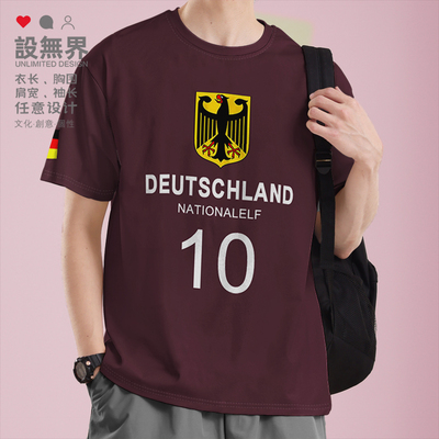 世界杯德国Germany足球国短袖T恤