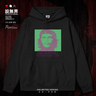 切格瓦拉古巴革命英雄纪念衣服加绒连帽卫衣男女外套0002设 无界