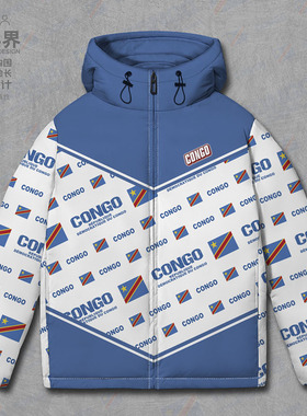 刚果金DR Congo国家国旗连帽羽绒服男女休闲新款加厚外套设 无界