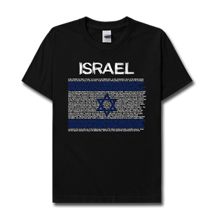 以色列Israel纯棉短袖T恤男女国家队足球衣服跑步运动服装设 无界