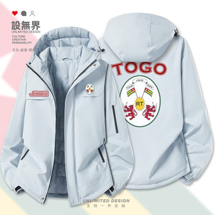 多哥Togo国家徽章加厚棉服男女新款防寒连帽印花棉袄外套设 无界
