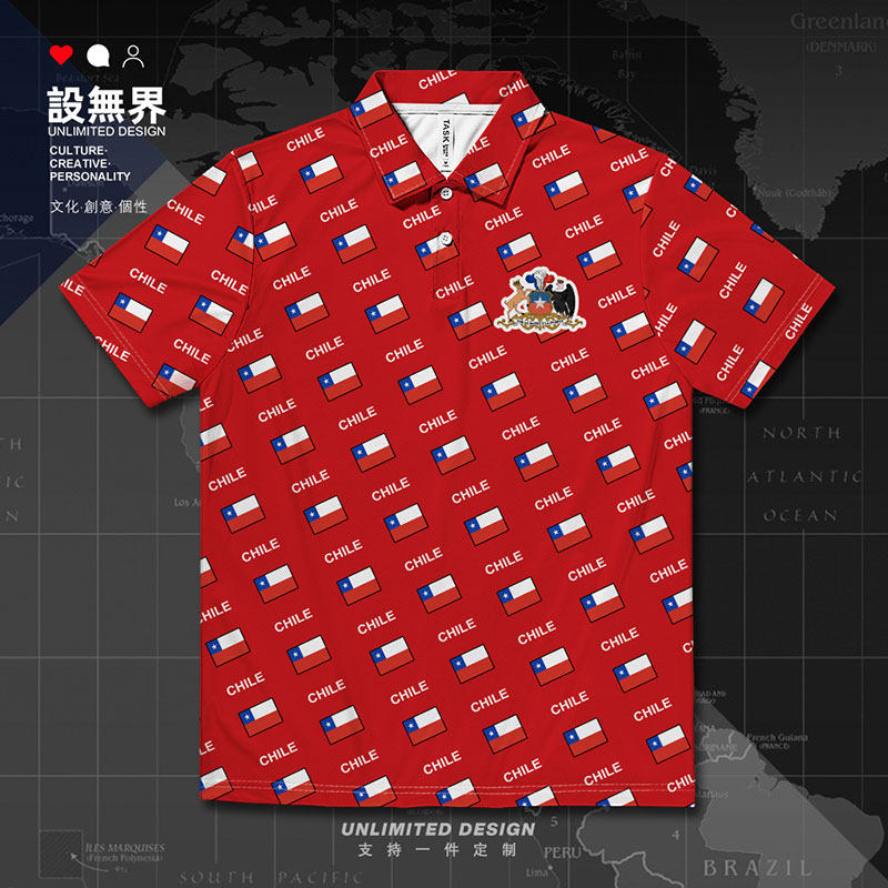 智利chile国家国旗满印速干polo衫男女翻领宽松夏装上衣潮设 无界