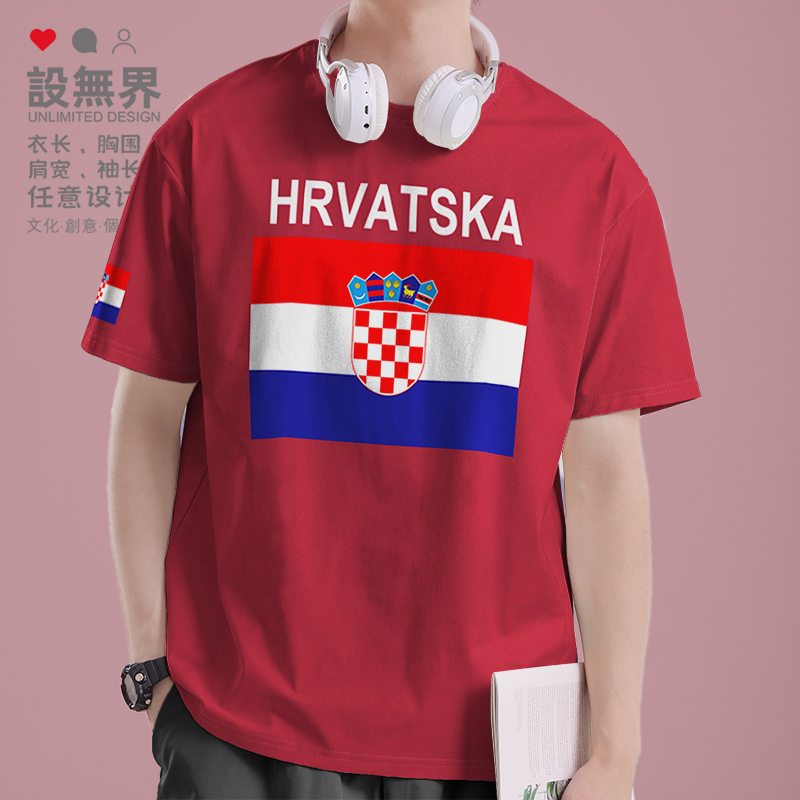 克罗地亚Croatia国家国旗短袖T恤