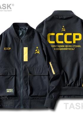 苏维埃共和国苏联原创社会共产主义CCCP斯大林夹克外套秋设 无界
