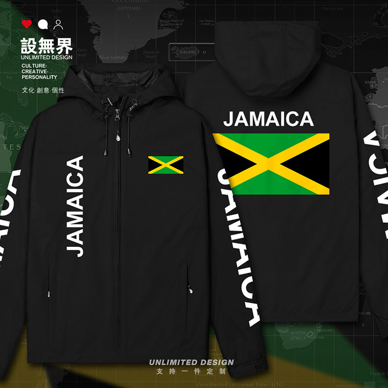 牙买加Jamaica国家休闲薄冲锋衣