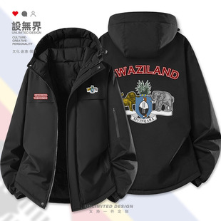 斯威士兰Swaziland标志国家加厚棉服男女潮个性棉袄外套冬设 无界