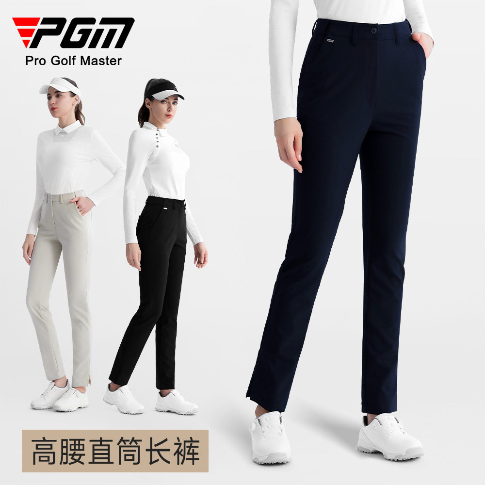 PGM 高尔夫服装女裤弹力直筒长裤运动长裤春秋季修身女士裤子