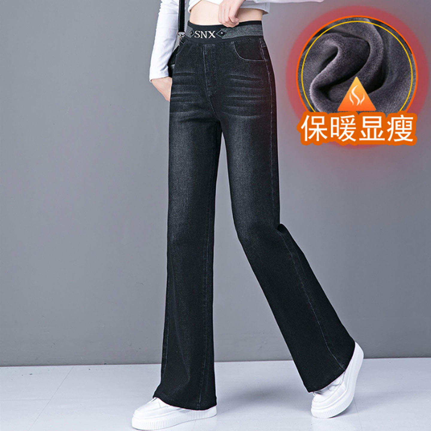 阔腿牛仔裤女士高腰新款大码休闲显瘦垂感秋冬加绒加厚直筒宽松潮