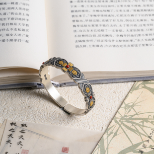 四叶草幸运之羽｜足银999手镯 金银错工艺 约52克