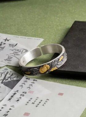 桃韵牡丹丨纯手工錾刻金银错工艺足银999约78克