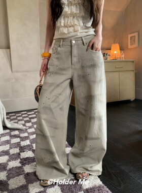 HOLDER ME 泼墨喷漆阔腿显瘦长裤女 2026夏季直筒百搭休闲裤8067