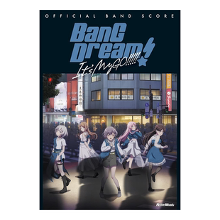 【现货】BanG Dream! It’s MyGO!!!!! 官方乐队乐谱 Official Band Score周边