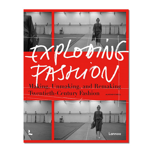 ExplodingFashion爆炸性时尚