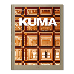 Complete Works 赐宏正版 隈研吾作品集 大开本建筑设计 Kuma. 精装 现货TASCHEN原版 1988–Today