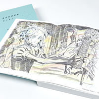 The second volume of Haruko Ichikawa's illustration collection: The Sense of the Origin of comets 覚 haruko ichikawa ラストレ 覚 ショ ブッ ブッ 2 The Land of Gems Ichikawa Haruko thumbnail 2