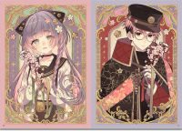 【 In Stock 】 A collection of works by Shenwei な ゐろ <e:1>, a collection of original character illustrations of retro and modern style clothing, the first art book by popular p-station artist shenwei な <e:1> <e:1>, published by Xuan Guang Society thumbnail 5