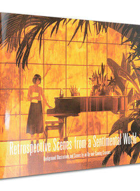 【现货】Retrospective scenes from a sentimental world，日系插画画册来自情感世界的怀旧场景 美丽场景系列画集