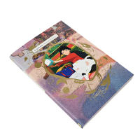 【现货】浮雲宇一作品集 白昼夢 Daydream Ukumo Uiti 插画家浮云宇一首本插画集 春夏秋冬四季梦幻描绘 雪月花世界观 thumbnail 2