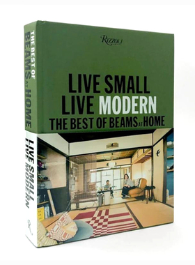 现货原版 Live Small/Live Moder 家居系列：整理小空间艺术指南 小空间住宅装饰艺术与收纳整理