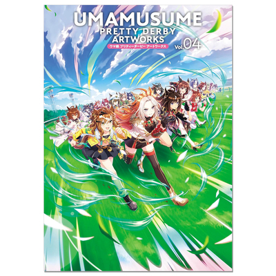 【现货】赛马娘官方公式画集第4弹 ウマ娘 プリティーダービー アートワークス Vol.04 UMAMUSUME PRETTY DERBY ARTWORKS