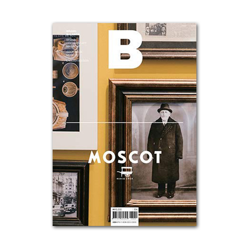 No.64品牌杂志MagazineBBRAND图片