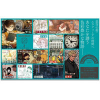 【 In Stock 】 The second volume of the comic illustration collection of Beautiful Streets and Alleys ベ ベ · リュエ リュエ 2e カモメ through <s:1> Belles Ruelles 2 thumbnail 5