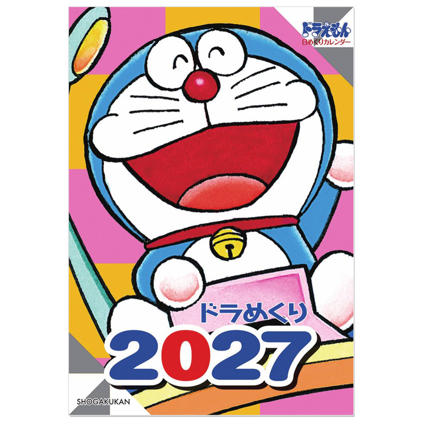 ドラめくり2027 哆啦A梦2027年台历 日翻日历桌上日历 藤子・F・ 不二雄