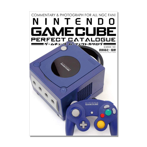 NINTENDO GAMECUBE 家用游戏机完美目录 ゲームキューブ パーフェクトカタログ 前田寻之