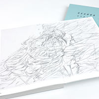 The second volume of Haruko Ichikawa's illustration collection: The Sense of the Origin of comets 覚 haruko ichikawa ラストレ 覚 ショ ブッ ブッ 2 The Land of Gems Ichikawa Haruko thumbnail 5