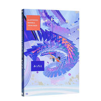 【现货】Miche插画集 ILLUSTRATION MAKING & VISUAL BOOK みっちぇ画师作品 thumbnail 2