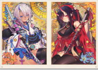 【 In Stock 】 A collection of works by Shenwei な ゐろ <e:1>, a collection of original character illustrations of retro and modern style clothing, the first art book by popular p-station artist shenwei な <e:1> <e:1>, published by Xuan Guang Society thumbnail 2