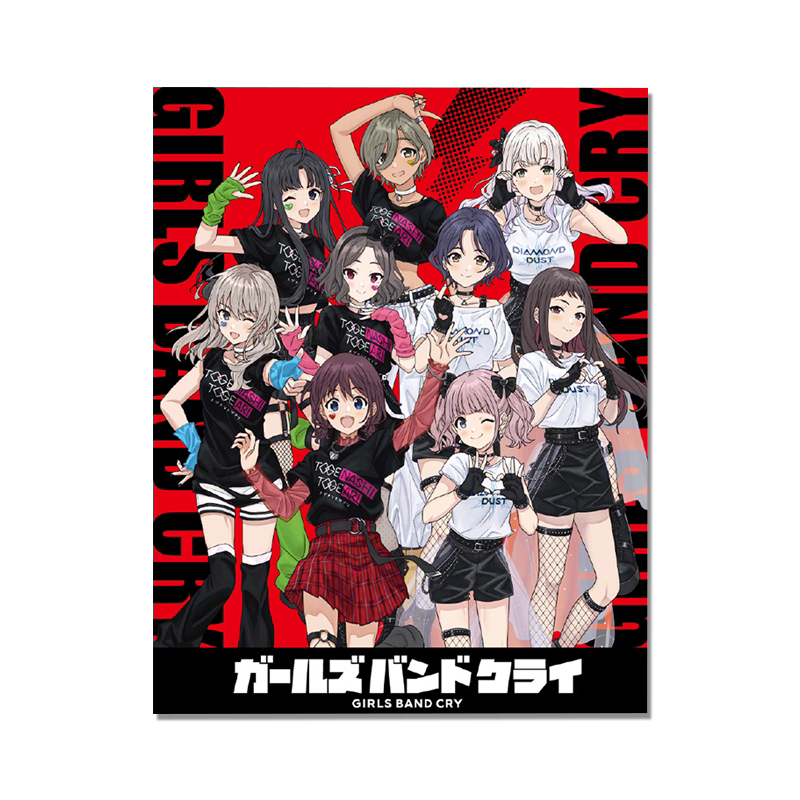 GIRLS BAND CRY 动漫 哭泣少女乐队乐谱vol.2 バンドスコア アニメ「ガールズバンドクライ」vol.2 BAND SCORE