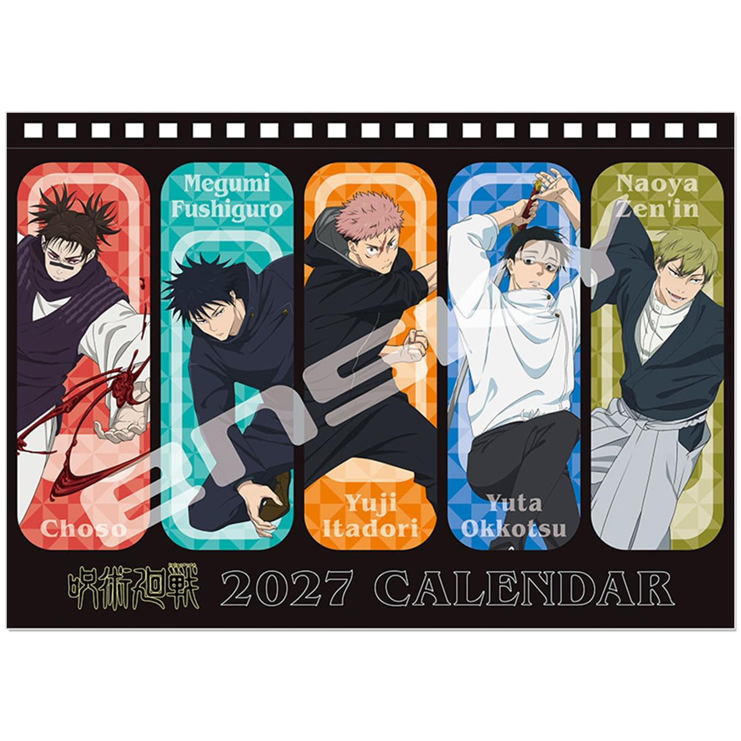 预售 TV动画 咒术回战2027年桌上日历 卓上TVアニメ「呪術廻戦」2027年カレンダー Calendar
