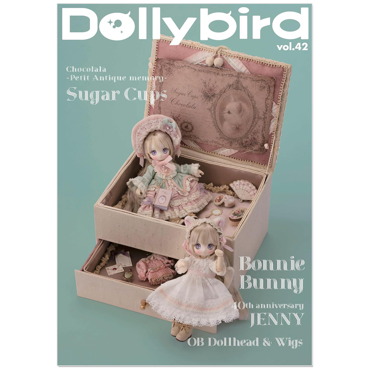 Dollybird vol.42 SugarCups & BONNIE 娃娃玩偶手工制作书 玩偶服装小物件制作介绍